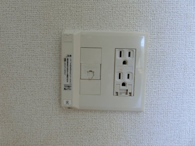 【設備】 | プログレス
