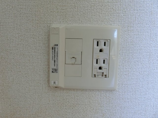 【設備】 | プログレス
