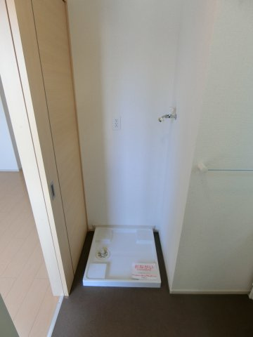 【洗面所】 | プログレス