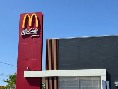 【周辺】 | アリエス勝田 | マクドナルド181米子南店まで650m