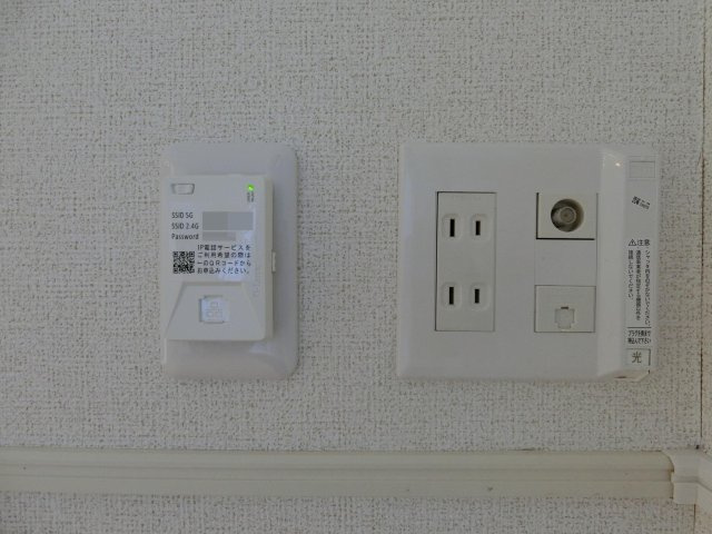 【設備】 | フレージュアルバ　Ｂ