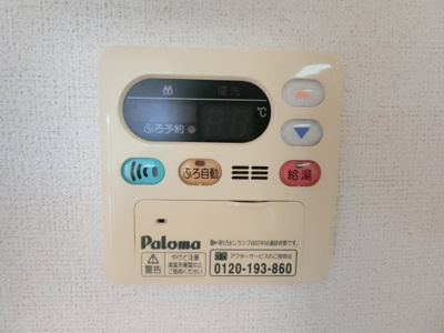 【設備】 | リバーサイド | イメージ写真202号室（反転あり）