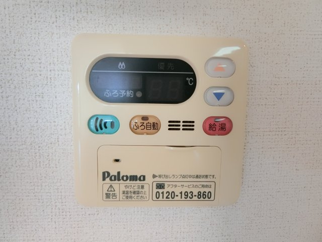 【設備】 | リバーサイド | イメージ写真202号室（反転あり）