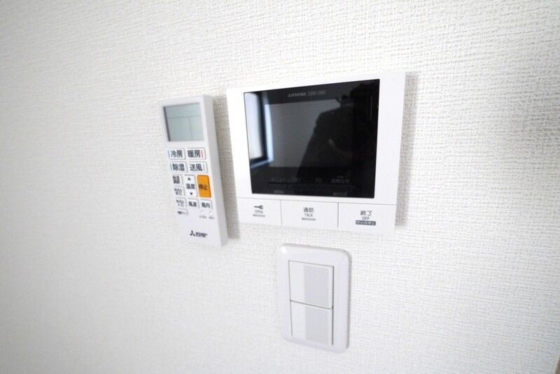 Ameri  HAKOZAKIのセキュリティ