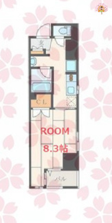 【間取り】 | エルドシック横濱