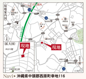 リーブルガーデン　西原町幸地　１号棟