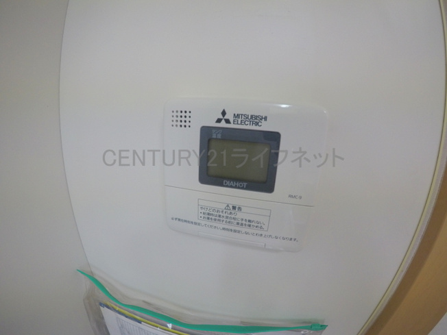 【浴室】 | フォレステージュ江坂垂水町