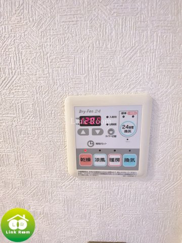 コスモグラシア清澄白河のその他