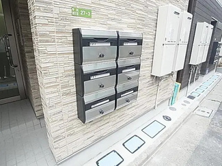 【その他共用部分】 | クミハウス亀有