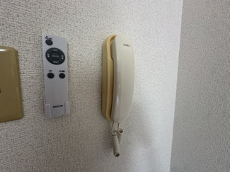 【セキュリティ】 | レスポワール
