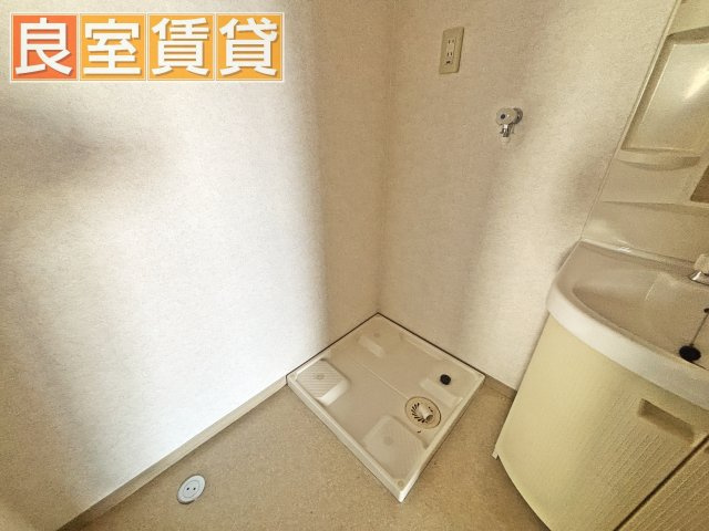 【その他】 | クリーンメゾンアラタマ | 洗濯機置き場