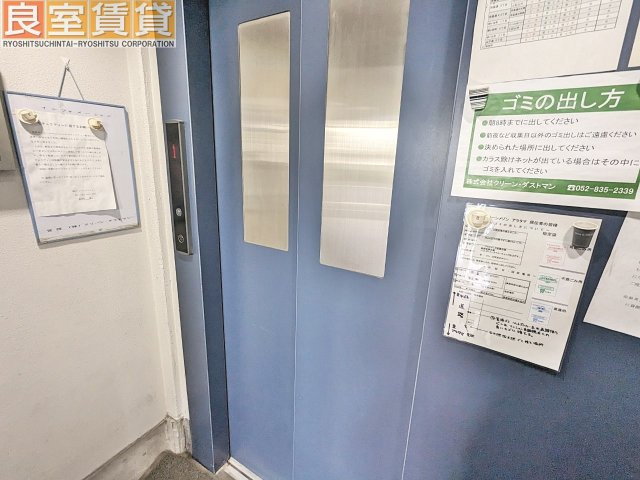 【その他共用部分】 | クリーンメゾンアラタマ | エレベーター