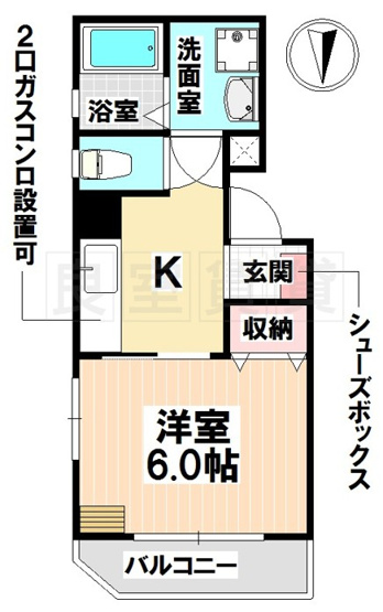 【間取り】 | クリーンメゾンアラタマ