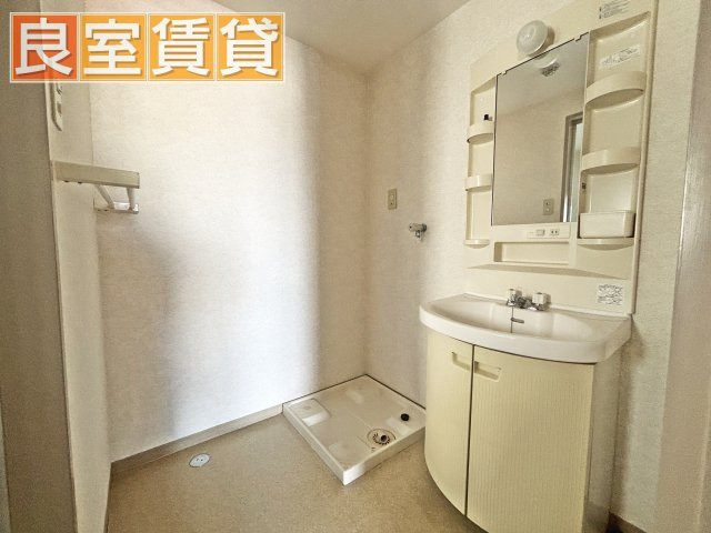 【独立洗面台】 | クリーンメゾンアラタマ