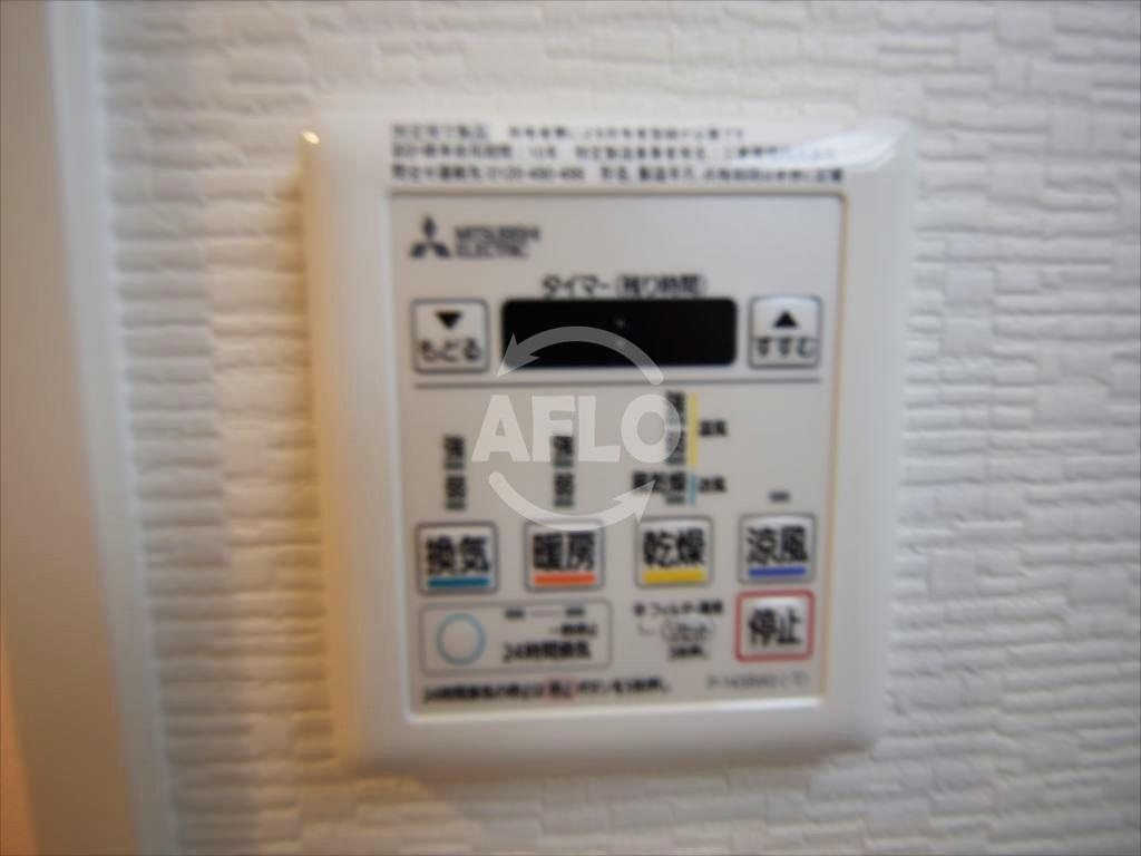 グランパシフィック今宮の設備|グランパシフィック今宮　浴室暖房乾燥機
