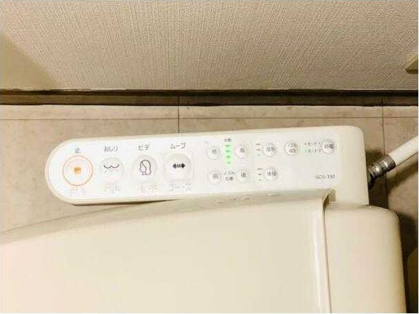 【トイレ】 | サンリヴァ隅田