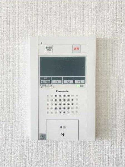 【設備】 | サンリヴァ隅田