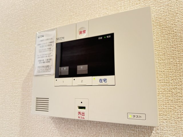 ルミエール東太子のセキュリティ