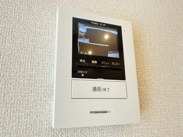 ルミエール東太子の設備