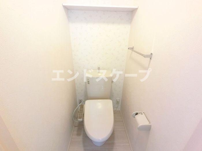 ラウレア平和町のトイレ|高崎、前橋のお部屋探しはエンドスケープまで！お客様の理想お聞かせ下さい♪