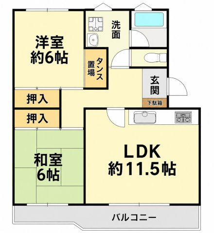 有楽箕面ハイツ3号棟の間取り|リフォーム済み2LDK