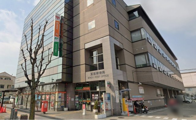 有楽箕面ハイツ3号棟の周辺
