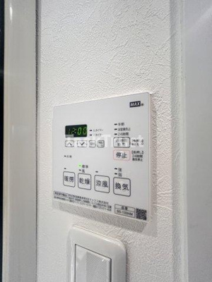 【設備】 | S-RESIDENCE福島Luxe