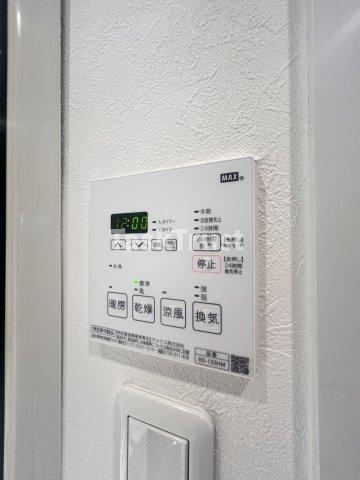 【設備】 | S-RESIDENCE福島Luxe