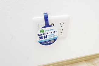 【その他】 | Shibars