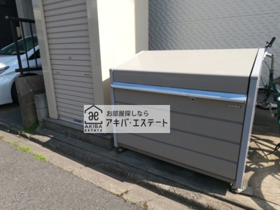 【その他】 | REGALEST TⅡ | 同一仕様写真