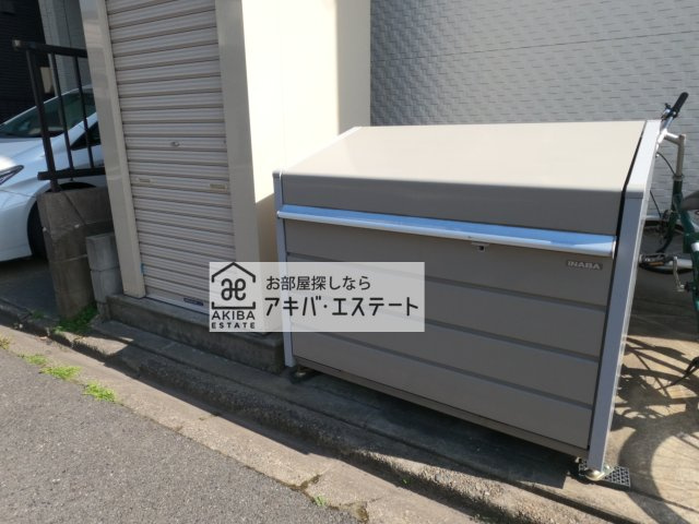 【その他】 | REGALEST TⅡ | 同一仕様写真
