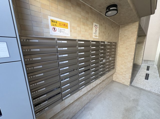 エル・セレーノ石屋川のその他共用部分
