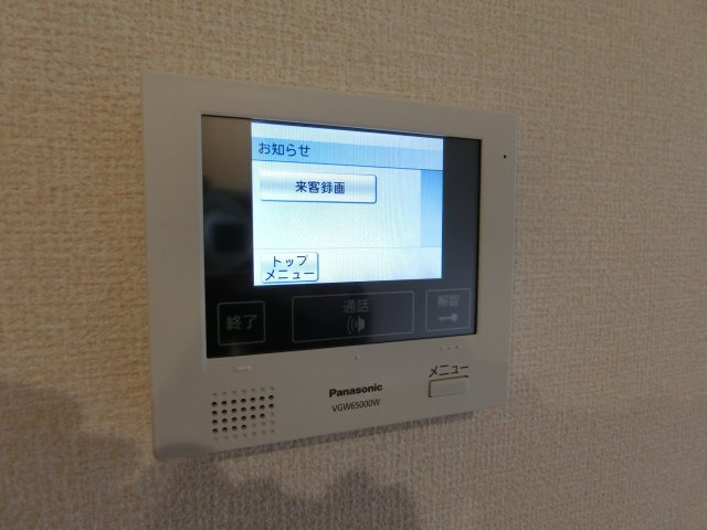 【その他】 | シャルム総持寺
