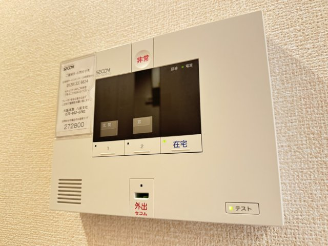 ルミエール東太子のセキュリティ