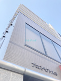 プロスペクト入谷の画像