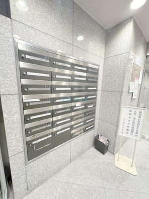  | プロスペクト入谷