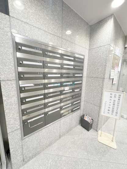  | プロスペクト入谷