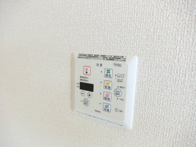 【設備】 | パレブロン