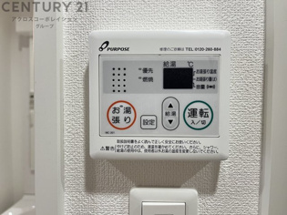 Luxe塚口のその他物件画像