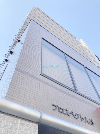 【外観】 | プロスペクト入谷 | 外観