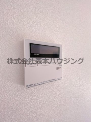 【設備】 | 　スリール萱島東 | 追炊き機能付きです