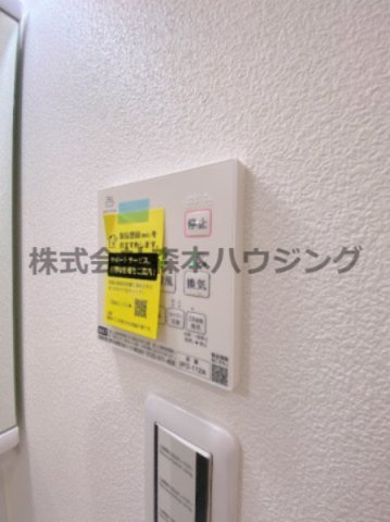 【設備】 | 　スリール萱島東 | 浴室乾燥機ついてます