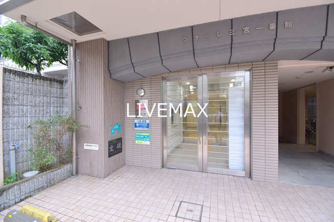【エントランス】クオーレ三宮一番館
