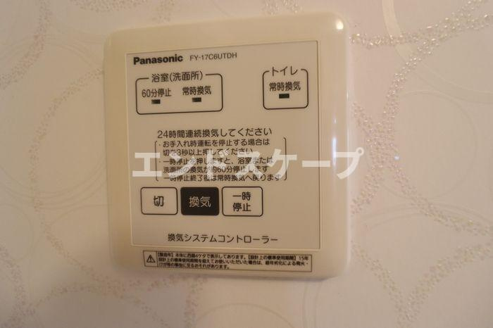 ル リッシュ　Ｂの設備|高崎、前橋のお部屋探しはエンドスケープまで！お客様の理想お聞かせ下さい♪