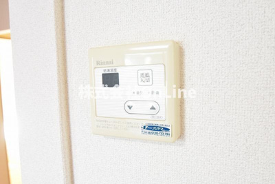 【設備】 | クリーンハイツA