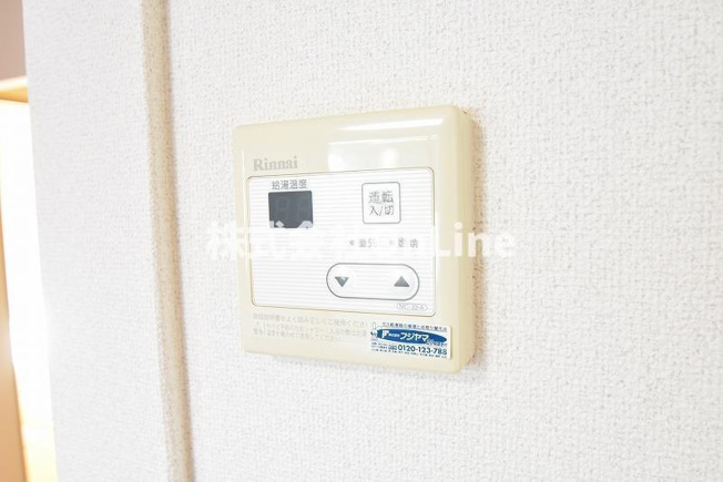 【設備】 | クリーンハイツA
