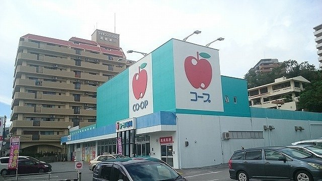 【周辺】 | ブライトヒルＭⅡ | コープ寒川まで800m
