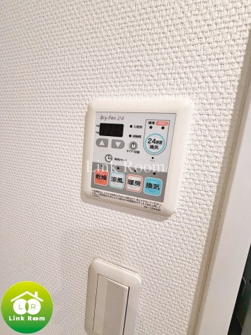 プロスペクト恩賜公園のその他
