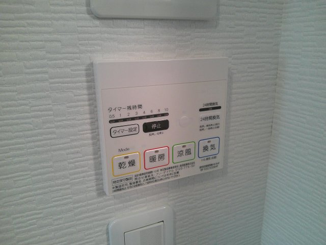 スパークリングハウスⅡの設備