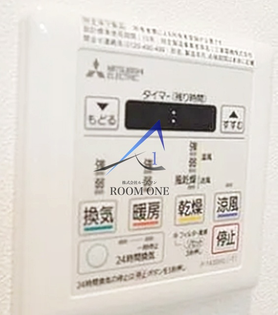 Etervo川崎大師